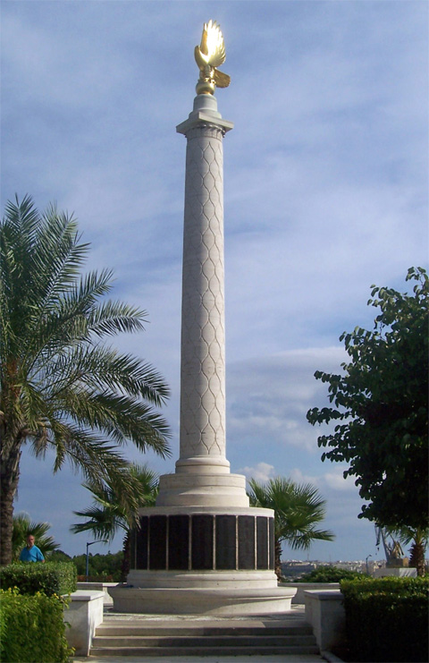 The Malta Memorial