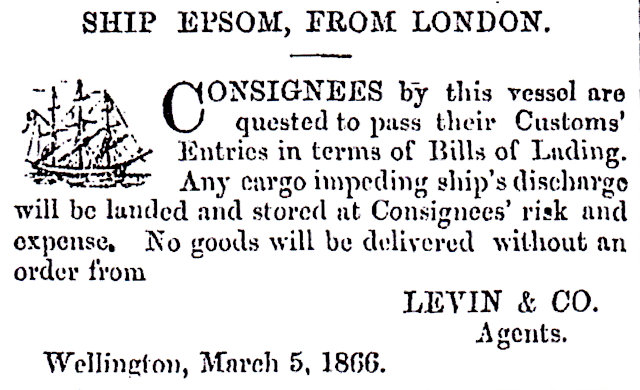 Advert