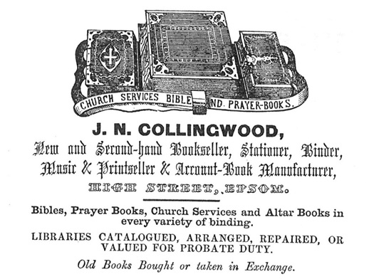 Advert 1