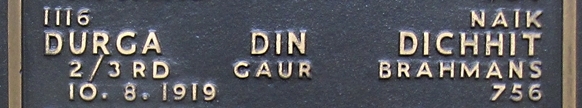 Durga's inscription on the CWGC memorial Epsom. Durga's inscription on the CWGC memorial Epsom.