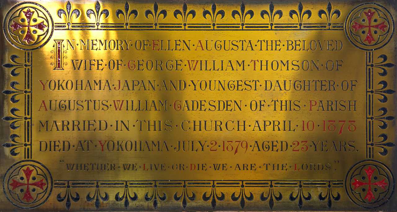 Memorial to Ellen Augusta Gadesden/Thomson in St Mary’s, Ewell.
