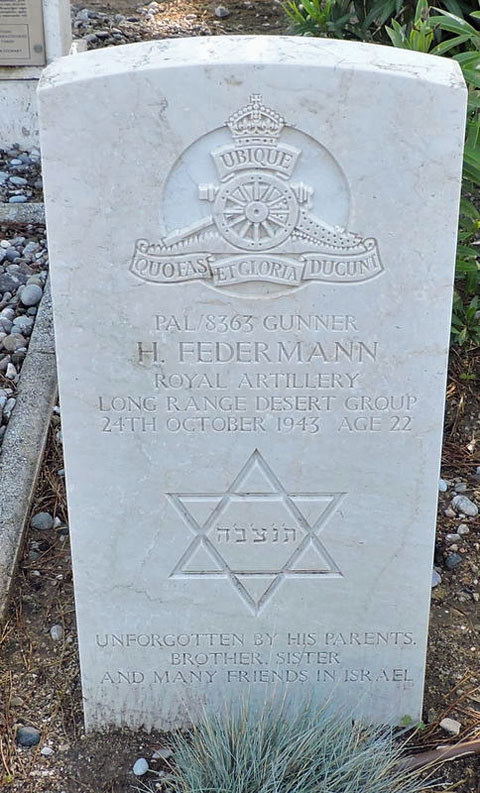 Herbert's headstone in Rhodes War Cemetery