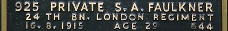 Sidney's inscription on the CWGC memorial Epsom. Sidney's inscription on the CWGC memorial Epsom.
