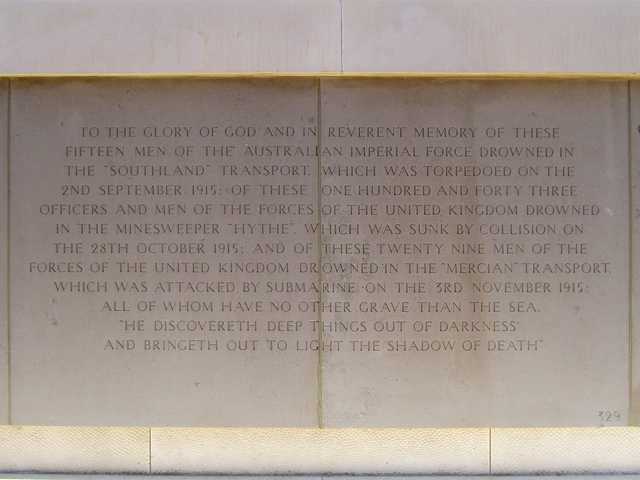Panel to men lost at sea.
