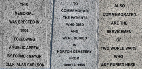 Memorial Text