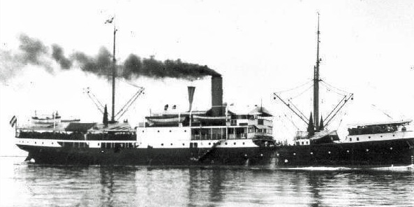 HMS Giang Bee HMS Giang Bee