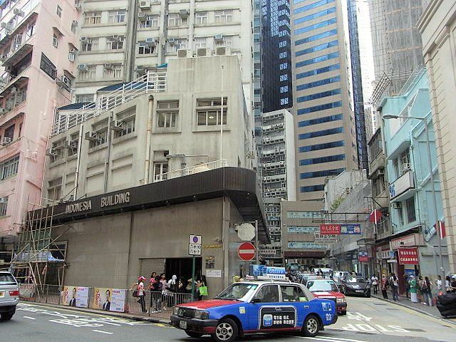 Causeway Bay area in Hong Kong, showing Keswick Street Causeway Bay area in Hong Kong, showing Keswick Street