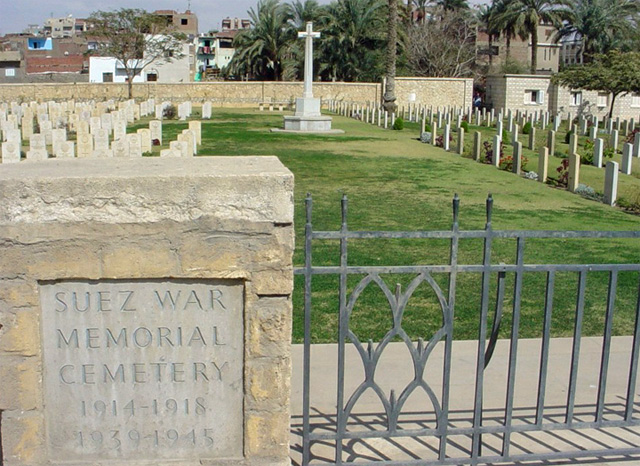 The Suez War Memorial Cemetery The Suez War Memorial Cemetery