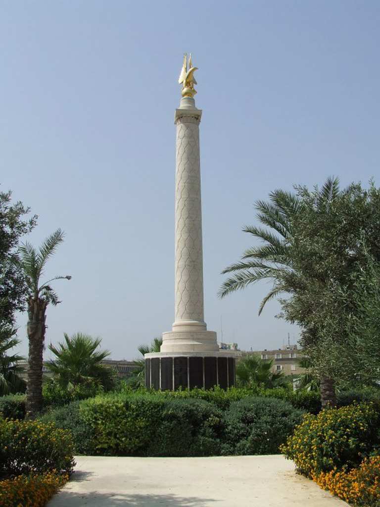 Malta Memorial Malta Memorial