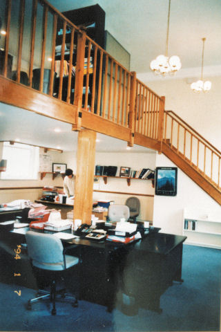 Interior view 2 c.1994