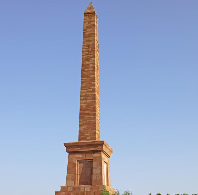 Vans Agnew's monument at Multan Fort