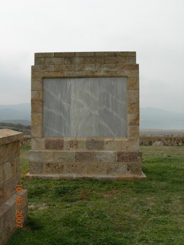 Tinkers Block at the Doiran Memorial, North Greece